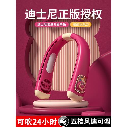 手持小風扇便攜式小型隨身掛脖折疊usb充電學生桌面上迷你宿舍兒童大風力靜音辦公室懶人降溫神器夏天