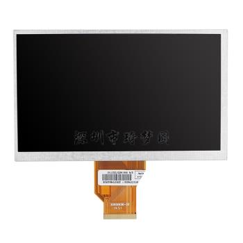 TPC7022Ex 24v dc MCGS昆侖通態 液晶屏顯示屏觸摸屏觸摸板內螢幕