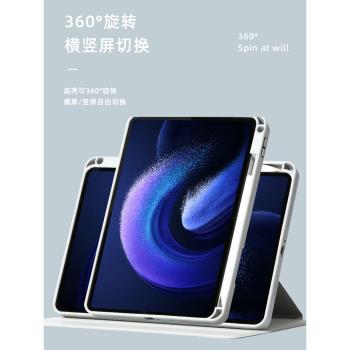 三星電腦橫豎旋轉支架亞克力平板
