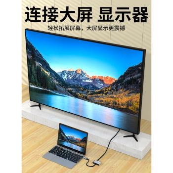 優聯 usb3.0轉hdmi轉換線轉vga介面轉換器復制拓展螢幕高畫質轉接線vga口筆記本電腦顯示器接投影儀電視轉換頭