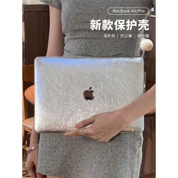 適用macbookair保護殼13寸2024款m3軟蘋果筆記本pro14/15電腦套16