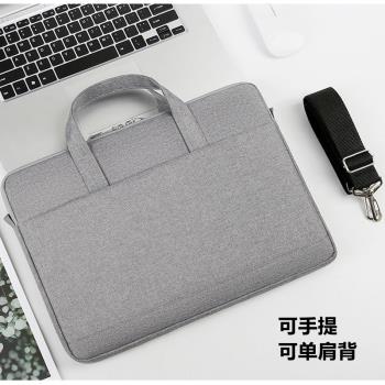 適用ThinkPad聯想筆記本電腦包14寸480單肩包E14背X13手提P14袋15.6寸E15防水Thinkbook14+15/16寸斜跨防震男
