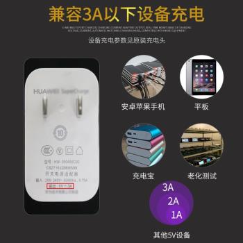 U牛多口充電器 3A電流款 充電寶/pad平板電腦/手機等通用批次充電多孔usb排插智慧工作室大功率40/50口快充頭