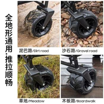 露營折疊超大野餐車桌板戶外