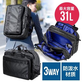 日本sanwa商務職場電腦包適合14寸15.6英寸17筆記本包男女式單肩揹包手提雙肩包防水防震加大加厚聯想華碩hp