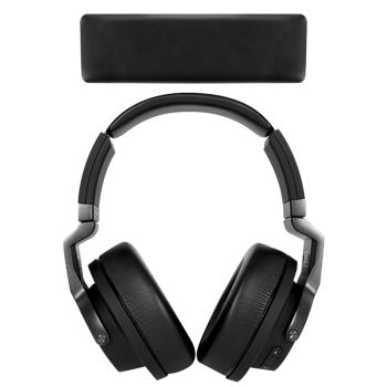 Geekria極客悅耳耳機頭梁套適用於AKG K845BT/K845/K545耳機頭梁替換