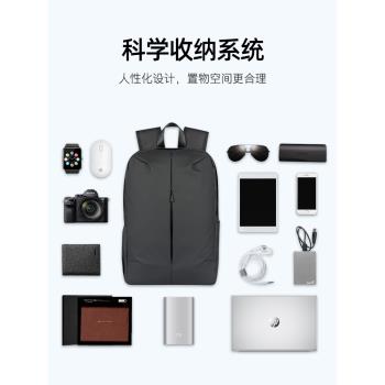 HP主袋休閑散熱公文筆記本電腦包
