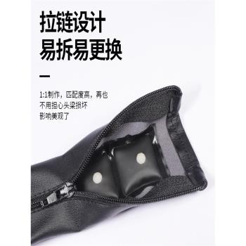 適用於鐵三角ATH-MSR7耳機頭梁套MSR7B MSR7NC MSR7SE保護套M50X BT M20X M40X M30X SX1皮套防塵替換配件
