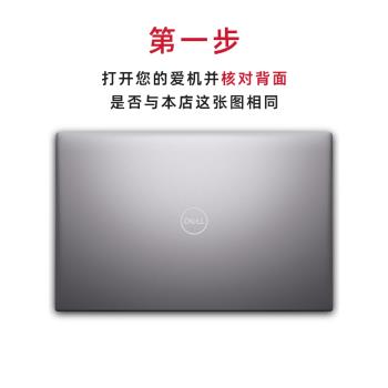 適用於DELL戴爾成就15筆記本電腦5515遊戲本專用鍵盤膜15.6英寸全覆蓋防塵罩防水貼膜保護套超薄NP027