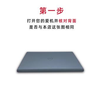 適用於DELL戴爾靈越5000筆記本電腦5502遊戲本專用鍵盤膜15.6英寸全覆蓋防塵罩防水貼膜保護套透明矽膠NP024
