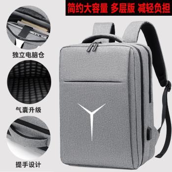 聯想y9000p2023筆記本16英寸拯救者y7000p電腦包R9000p/k雙肩包r7000p防震防水揹包15.6男女生小清新書包17.3