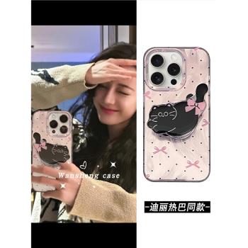 玩勝 迪麗熱巴同款愛心蝴蝶結貓咪支架iphone15promax蘋果14手機殼15新款15pro女12羽紗紋13pm硅膠創意防摔套