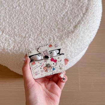 一體式hello Kitty可愛airpodspro二代保護套適用蘋果3代耳機保護殼airpods2代連體皮套同款掛繩防摔