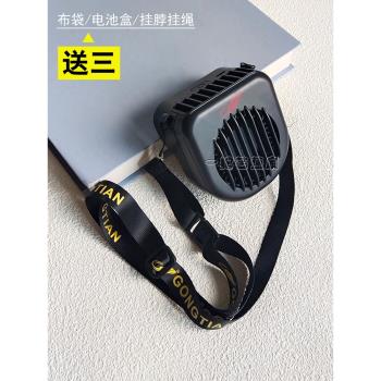 共田芭蕉扇w910s掛脖小風扇USB充電隨身便攜大風力戶外桌面靜音