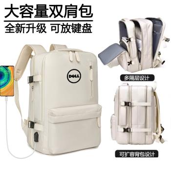 戴爾遊匣G15氣囊防撞15.6寸筆記本電腦包14寸靈越Pro16大容量防水商務雙肩17.3寸揹包G3/7可放鍵盤