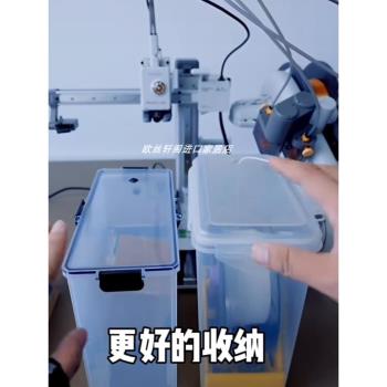 PETG乾燥箱密封盒3D列印機耗材防潮箱PLA防塵收納儲存1KG料盤通用