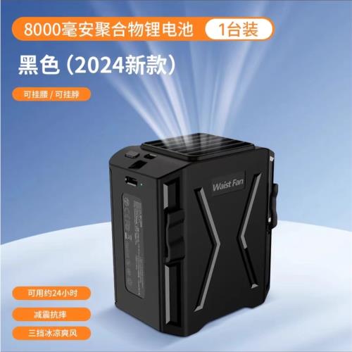 usb隨身制冷散熱太空人掛脖風扇