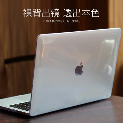 適用Apple蘋果Macbook Air Pro 13 14 16 Case Cover透明保護殼套