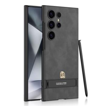 三星支架磨砂防摔真皮商務手機殼