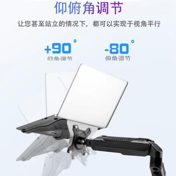 悠視筆記本電腦支架桌面筆記本電腦長臂型伸縮旋轉掛架萬向通用氣壓升降高低可調壁掛託盤支架GC12-LDM