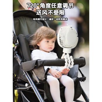 USB手推遛娃可夾式小風扇充電