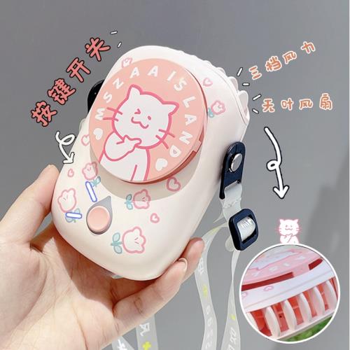 usb雜啊原創涂鴉可充電掛脖風扇