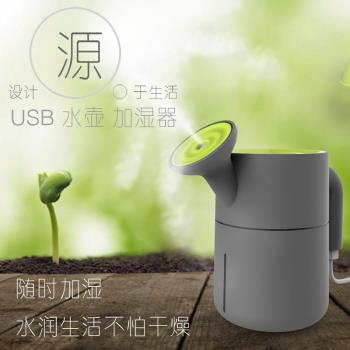日本靜音臥室臉部水壺usb加濕器