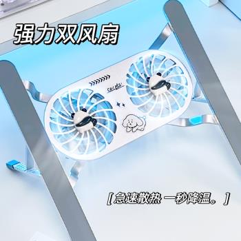 聯想支撐蘋果筆記本電腦散熱器