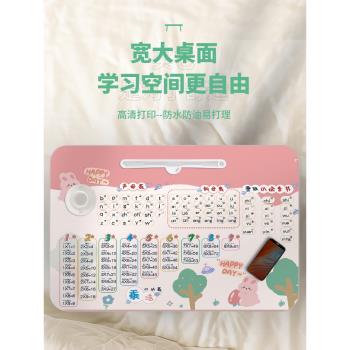 學習桌兒童床上小桌子學生書桌寫字作業家用宿舍閱讀器簡約小孩課桌可折疊升降桌飄窗臥室卡通桌板坐地懶人桌
