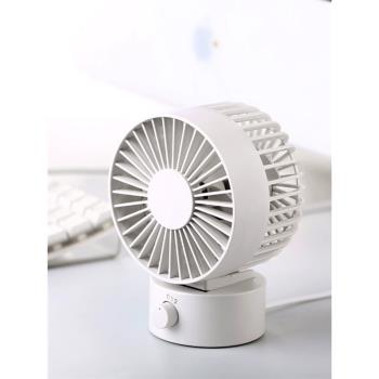 USB無印同款充電手持桌面小風扇