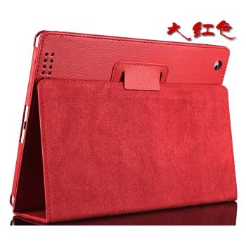 蘋果老款第二代lpad3平板保護套