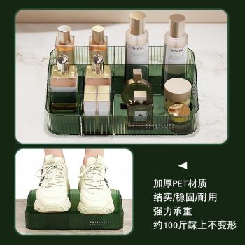 桌面化妝品收納盒亞克力輕奢宿舍梳妝臺口紅護膚品塑膠透明置物架