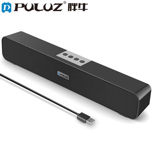 PULUZ胖牛 戶外無線藍牙音箱 便攜式回音壁迷你 藍牙音響