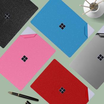適用 微軟Surface Go4/3電腦背膜Laptop 6/5/Go 2系列筆記本Pro 9/8/7改色機身貼紙Studio2代外殼保護膜側膜