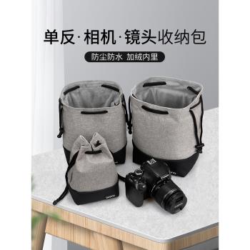 適用於索尼ZVE10 A7M5 A6700 A7C2相機內膽包富士XS20 XT5 XH2 佳能EOS R100 M50收納包微單攝影單反保護袋