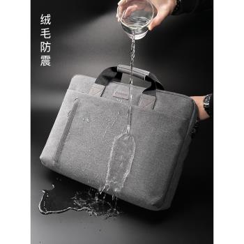 電腦包適用surface go微軟pro6筆記本Laptop2內膽book手提5平板保護套7簡約4男女13.5寸10全新15皮套簡約防水