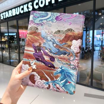 冰雪奇緣2021款ipad9保護套pro2020蘋果mini6外套ipod迷你4殼air5適用2平板3帶筆槽十第10代三折2022復古插畫