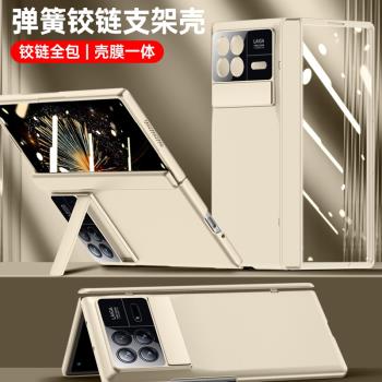 小米支架一體鏡頭全包防摔手機殼