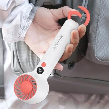 手持小風扇便攜式迷你靜音掛鉤風扇usb充電宿舍無葉風扇強力風速電風扇宿舍降溫神器風扇大風力超長續航超