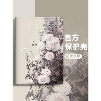 靈鷗適用ipad十代保護套旋轉Air2/3/4卡通防摔mini5/6輕薄10.2氣囊9.7亞克力ipad8/9保護殼平板電腦筆槽創意