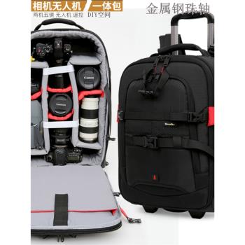 專業適用於佳能尼康索尼攝影包雙肩拉桿式攝像機單反相機包登機箱