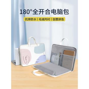 手提電腦包12寸14寸女生高顏值小眾設計感15.6寸多隔層大容量筆記本電腦防水耐磨防震便攜遊戲辦公商務公文包