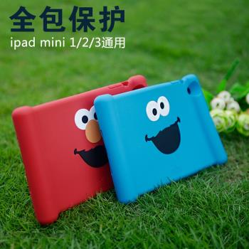 iPad mini保護套 mini2保護殼 mini3硅膠套 卡通迷你兒童防摔軟殼