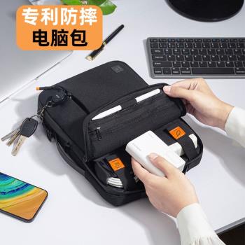 平板電腦包適用蘋果ipad保護套內膽包pro11英寸12.9收納包macbook air13.3手提包14男15女pro16.1商務ipad10