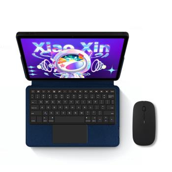 適用聯想小新Pad 2022智慧藍牙鍵盤保護套10.6英寸平板電腦TB128FU無線觸控鍵盤pad 10.6一體鍵鼠轉軸外套