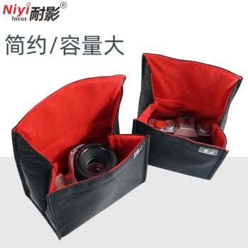 微單保護套單反內膽包微單相機包CCD內膽包便攜收納袋適用於尼康佳能索尼富士便攜鏡頭攝影相機包