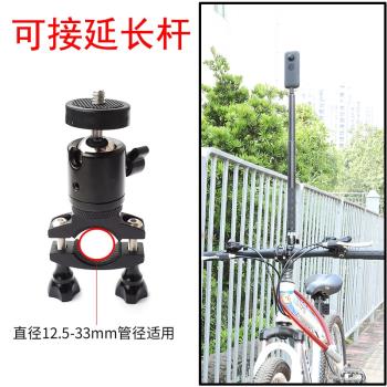 適用insta360 one x2 r自行車支架全景相機摩托車騎行配件固定座