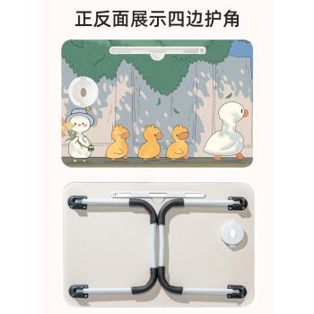 床上看書小桌板兒童可折疊卡通宿舍床上辦公桌閱讀桌加高寫字桌輕便床上桌女可愛迷你床上放的學習桌飄窗書桌