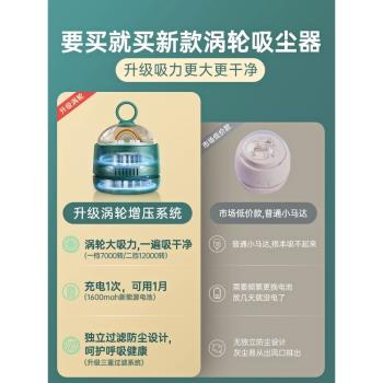微小型擦屑機二合一桌面吸塵器