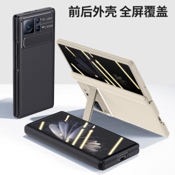 適用於 小米MixFold2手機殼頭層牛皮防窺前蓋鋼化膜xiao mi fold2一體隱藏支架殼保護套商務高檔超薄全包防摔